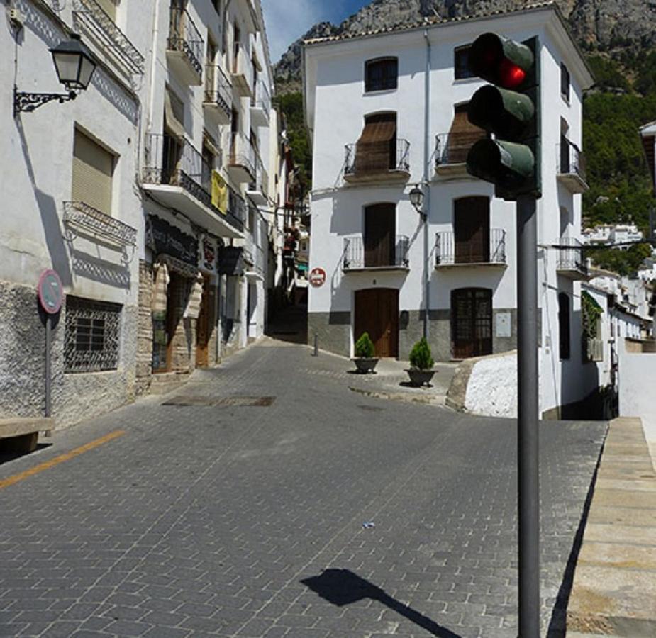 Alojamiento EL CALLEJÓN DE CHIMÉ Cazorla Extérieur photo